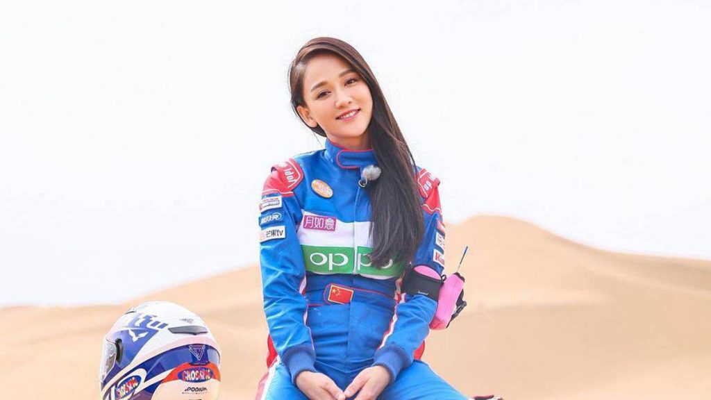白羊女陈乔恩